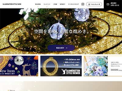 ILLUMINATION STYLE WEB