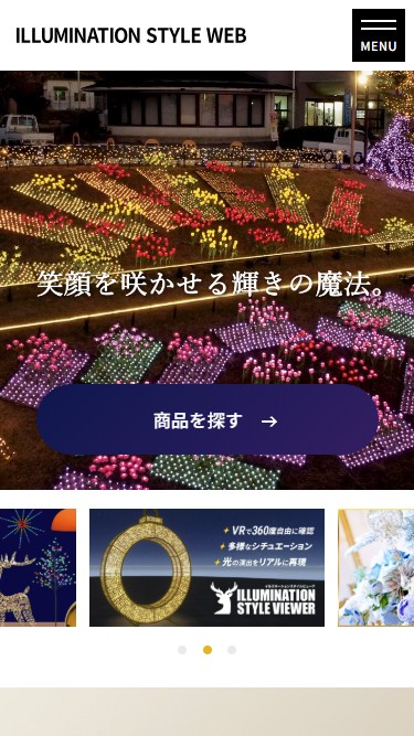 ILLUMINATION STYLE WEB